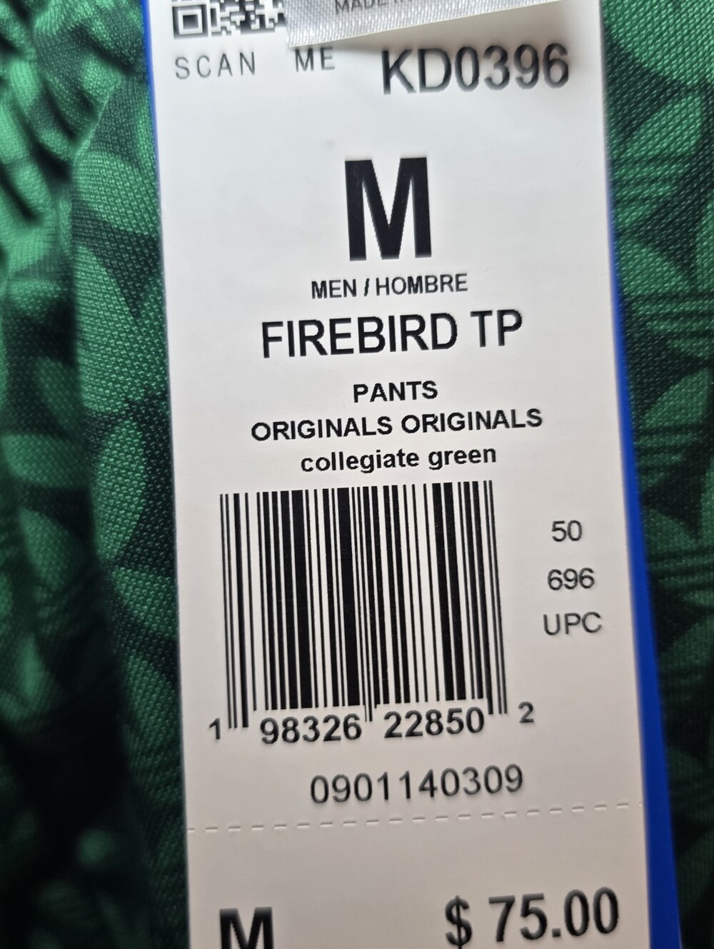 ADIDAS ORIGINALS FIREBIRD MONOGRAM LOGO TREFOIL TRACK PANTS GREEN KD0396 Sz M,2x - Picture 6 of 7